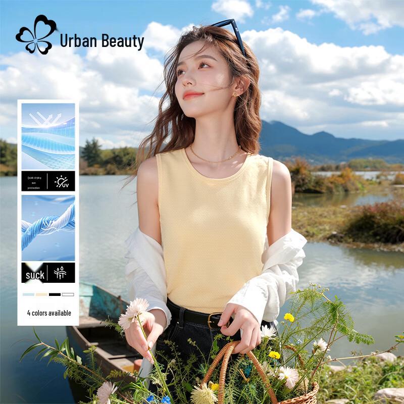 Women s Quick-Dry Sun Protection Camisole Vest M