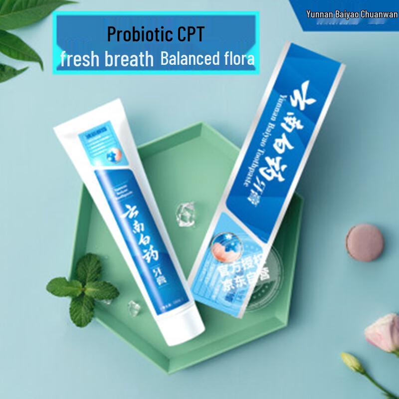 Yunnan Baiyao Fresh Breath Toothpaste