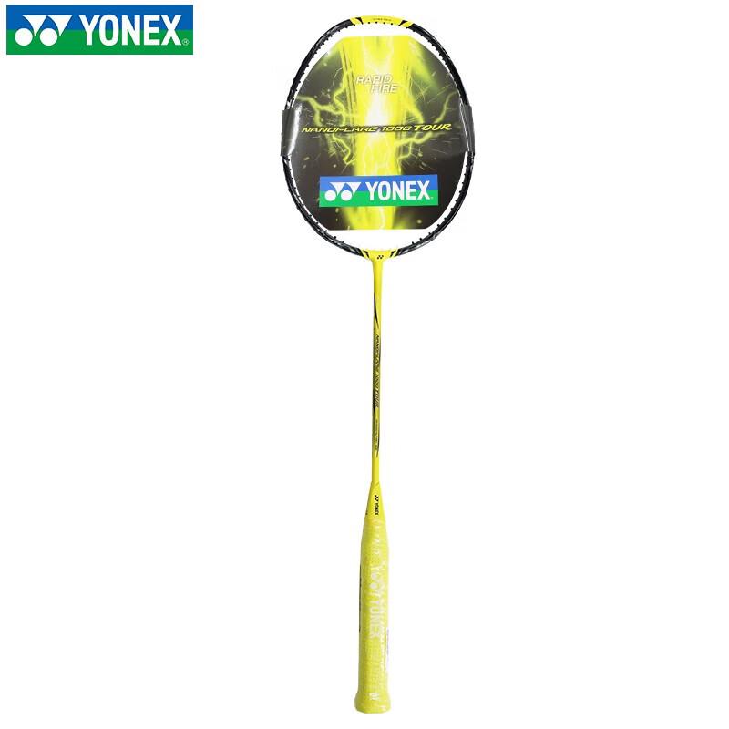 Rakieta do badmintona YONEX Nanoflare NF1000 TOUR