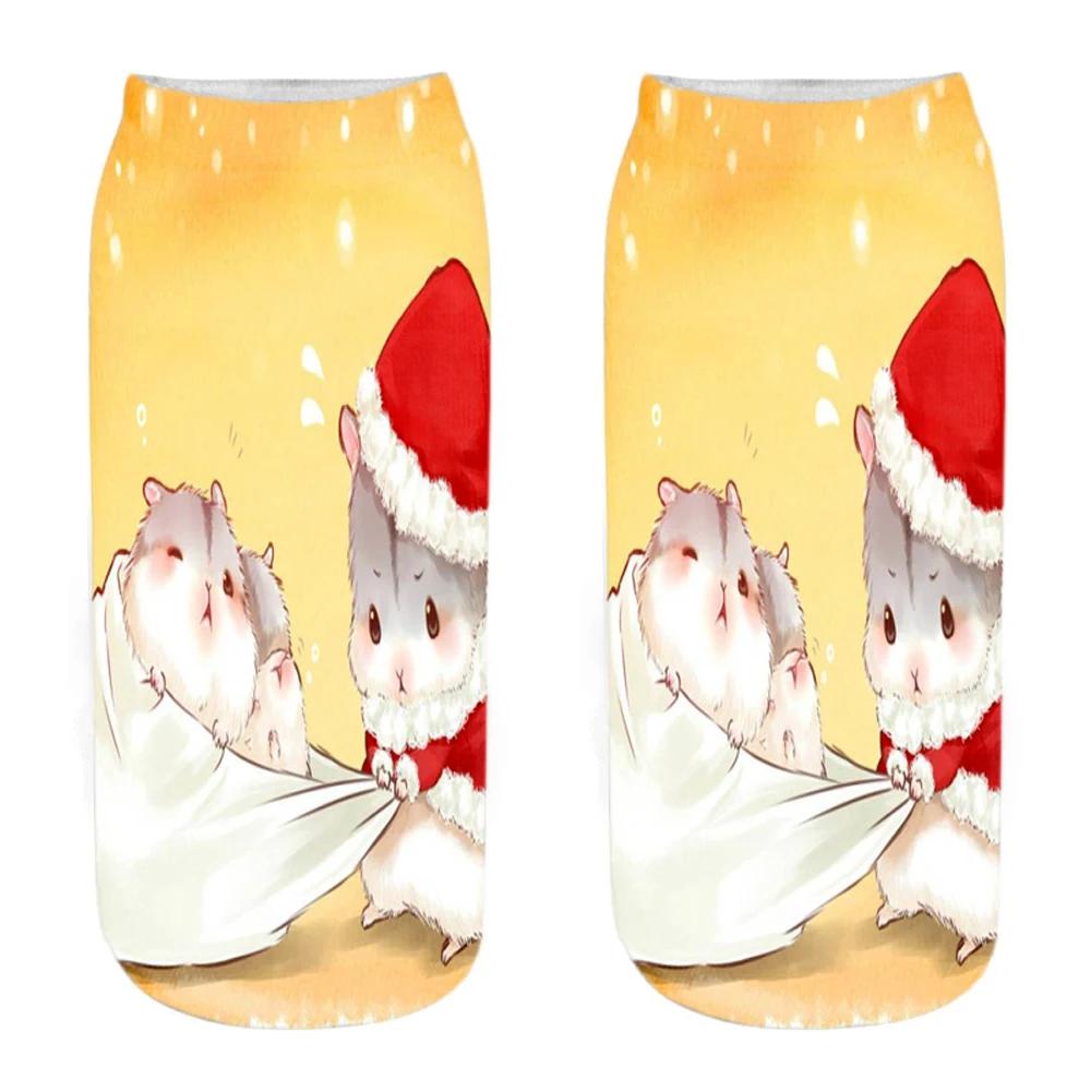 Funny and Cute Animal Fitness Socks, 3D Printed Mouse Totoro for Women