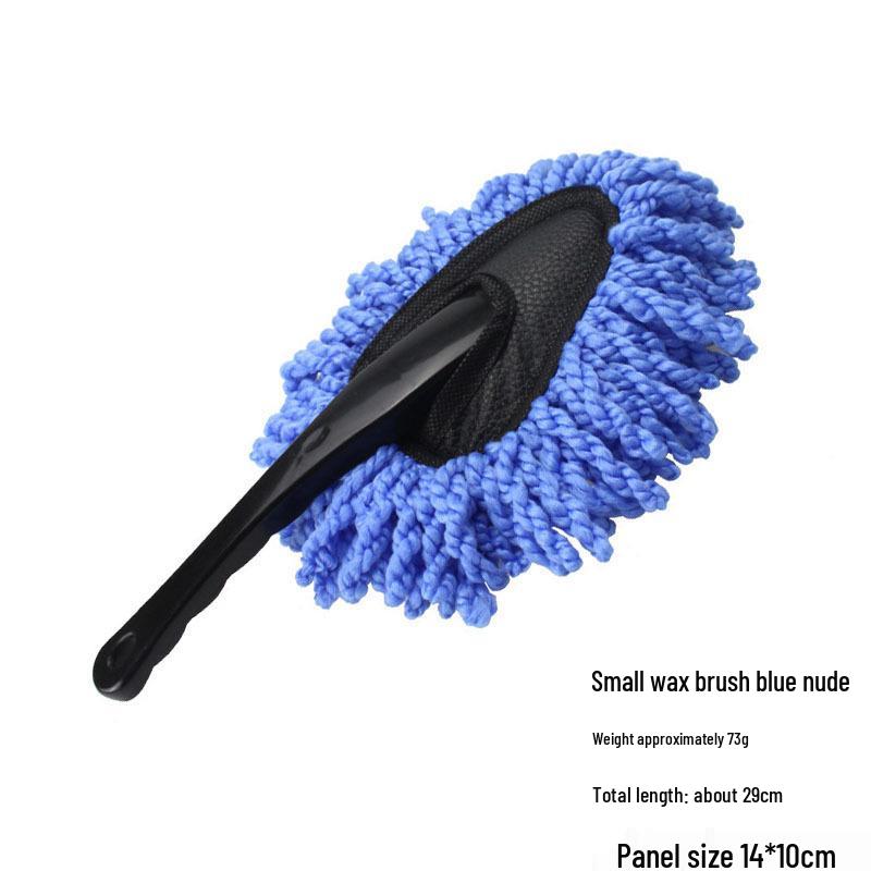 

Выдвижная щетка из микрофибры для воска и пыли для чистки и удаления пыли