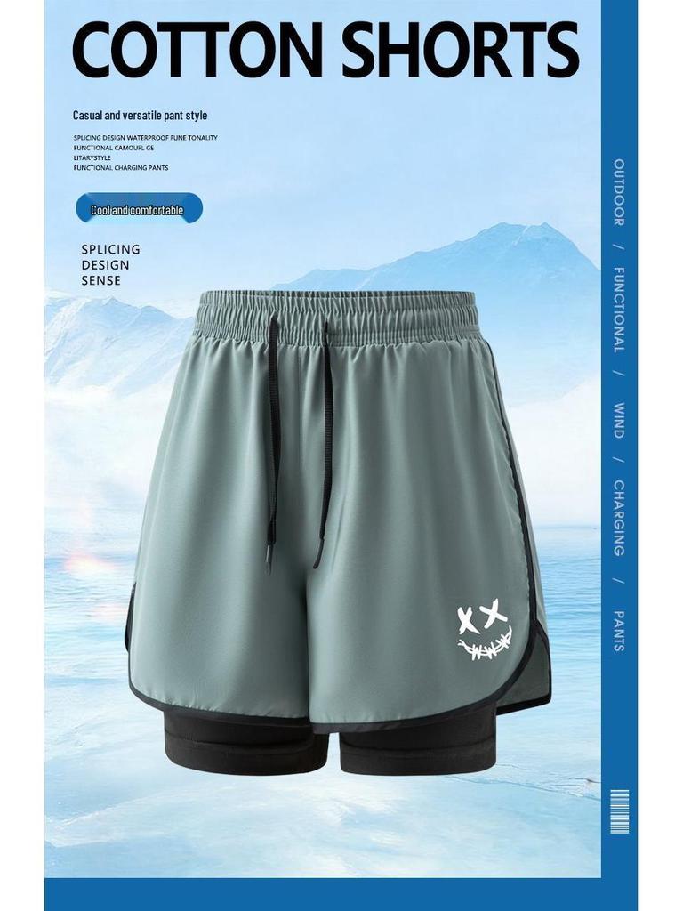 Unisex Quick-Drying Three-Quarter Running Shorts - Anti-Exposure Summer Sports Style