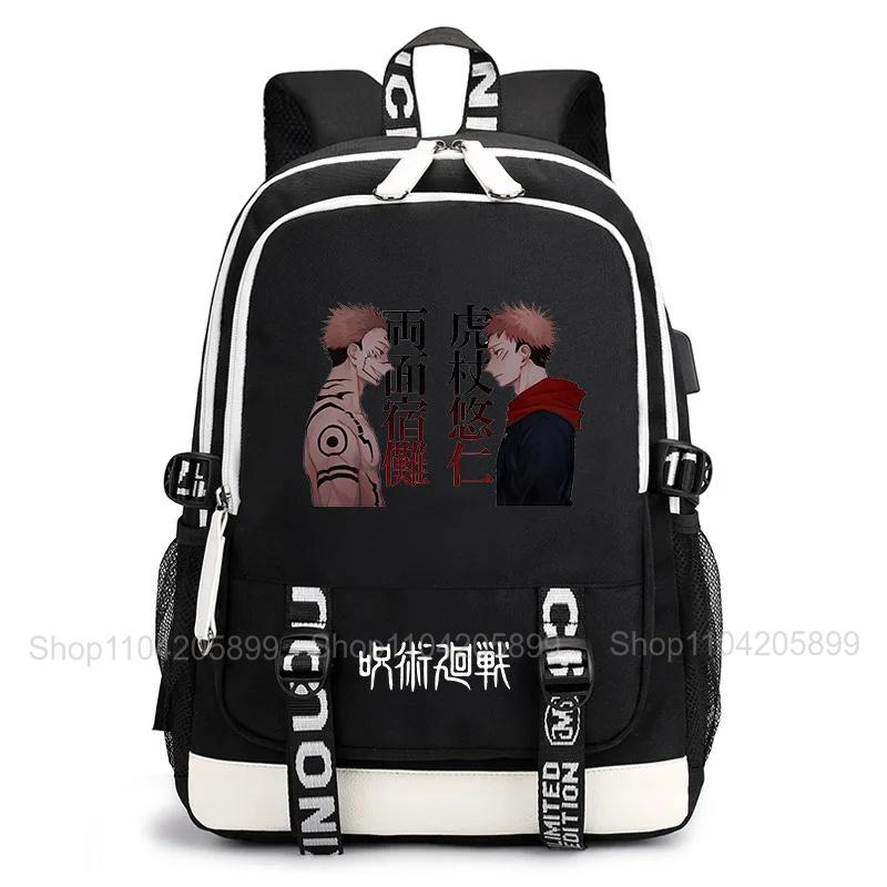 Heißer Katseye Rucksack Lustiger kpop Mochila Schultaschen für Mädchen Teenager Schüler Tägliche Reise Laptop Rucksack Mit Langlebiger Konstruktion