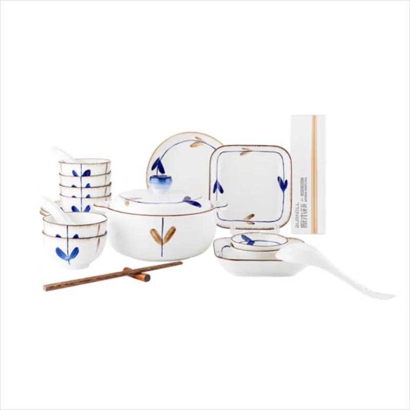 BURNELL Ancient Charm 32-Piece Ceramic Dinnerware Set
