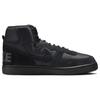 Nike Terminator High Great Outdoors Herren Sneaker Schwarz FJ5464-010