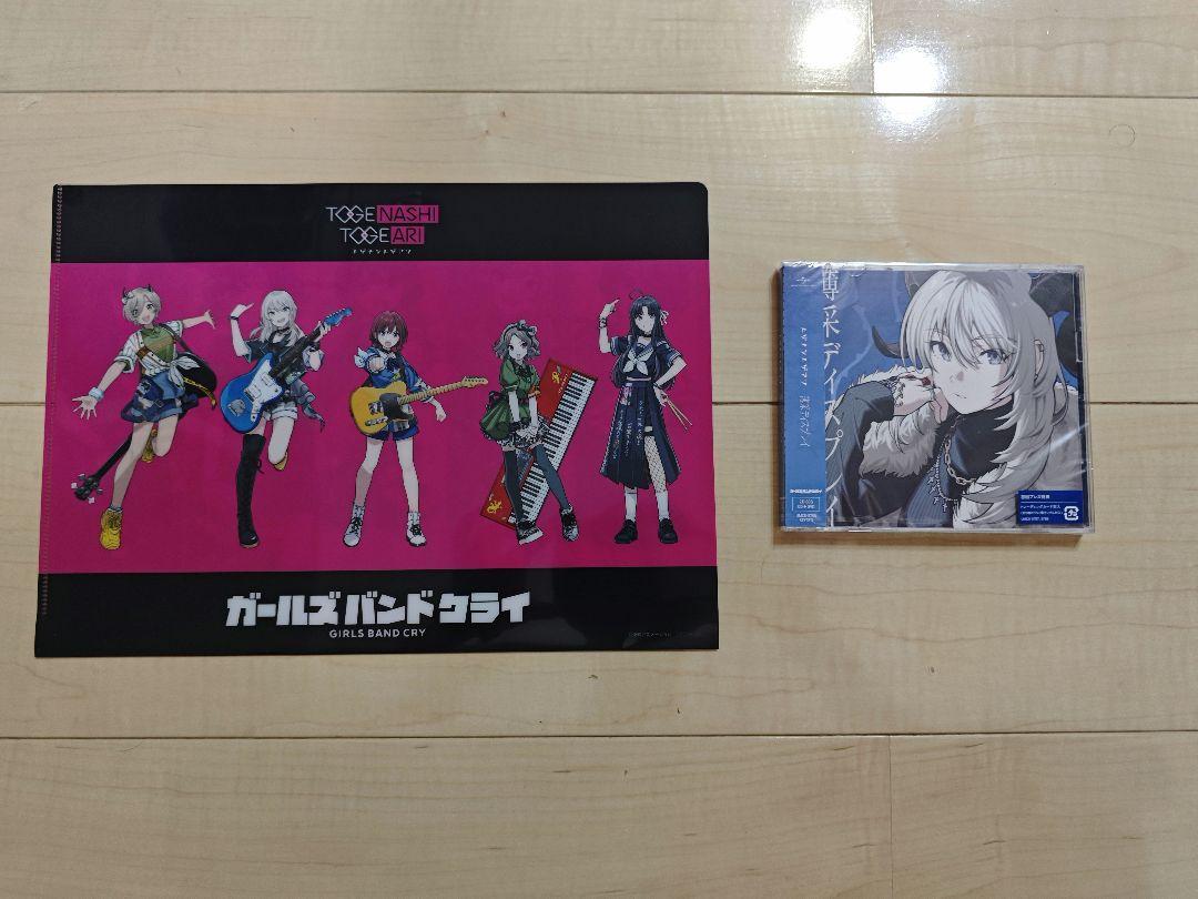 

[USED] Rakuten Books Limited First-come-first-served Bonus: Thin Display (CD + DVD) (1 Clear File)