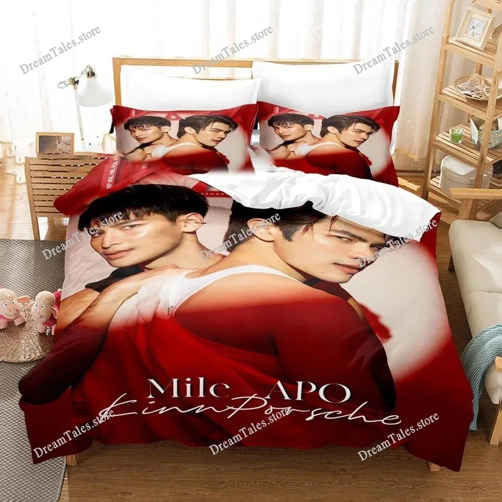 Bedding Set KinnPorsche Mileapo Single Twin Full Queen King Size Bed Set Aldult Kid Bedroom Duvetcover Sets Bed Sheet Set