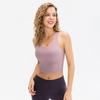 Women's Seamless Yoga & Fitness Tank Top