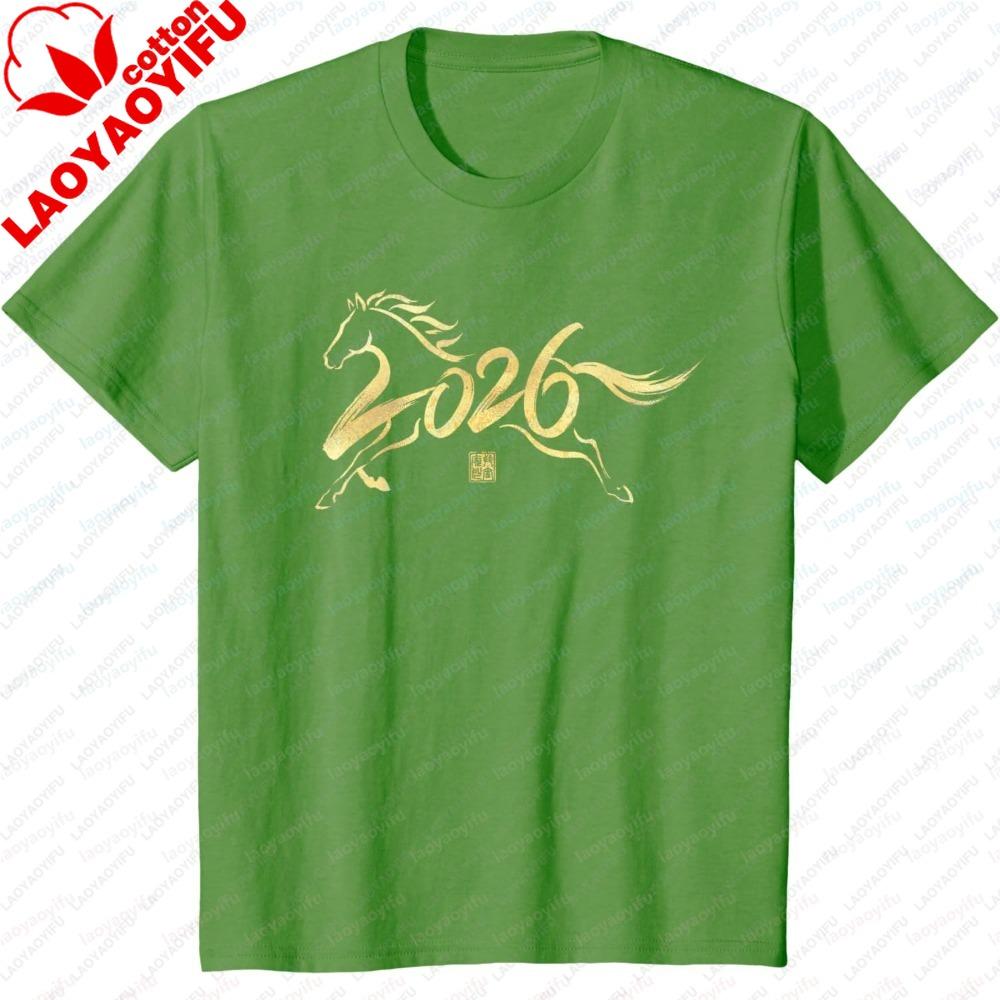 Vintage Legendary 40 Years Old Aged Perfectly Clothing Fashion Unisex TShirt Summer Short Sleeve Stylish Casual 40th Unisexs TShirts S