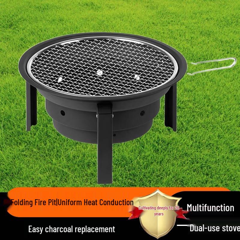 Portable Foldable Outdoor Charcoal Grill & Tea Stove