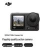 DJI Osmo Action 4 Action Camera (CN version)
