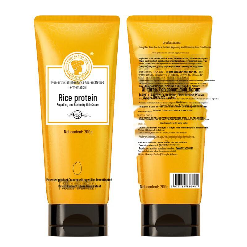 Chang Fa Xiao Zhai Reiswasser Kopfhautpflege-Set für Frauen