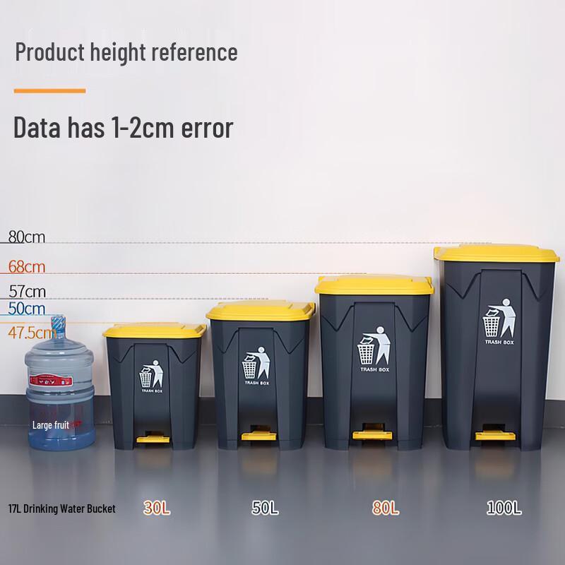 Allied 50L Reinforced Commercial Foot Pedal Trash Can