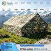 Ruijing Outdoor Command Post Tents & Field Accessories