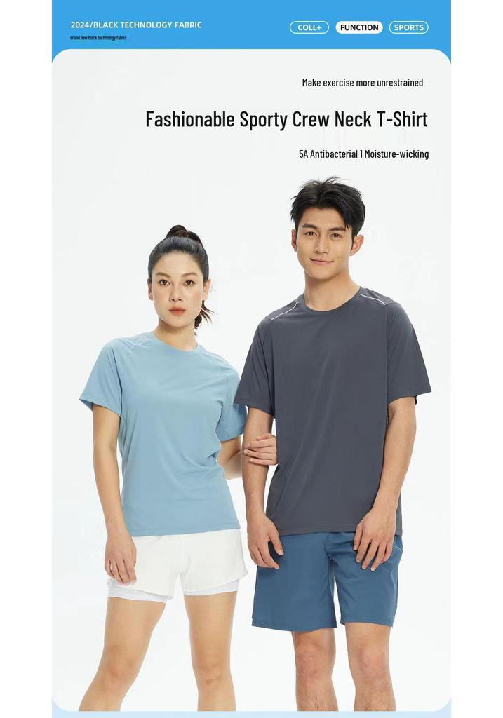 2024 Men's Quick-Dry Round Neck Sports T-Shirt - Short Sleeve Fitness & Running Top