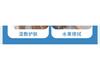 Cloudy Soft Face Towel, Face Towel, Disposable Extraction Type, Large Thickened, Wet and Dry Dual Use Cotton Soft Towel