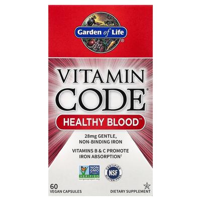 Vitamin Code 60 Vegetarian Capsules