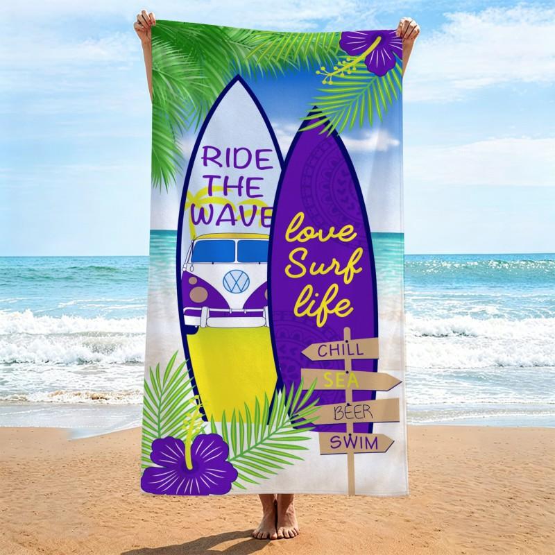 Ultra Absorbent Quick Dry Microfiber Beach Towel Pool Swim Spa Travel Lightweight Bath 70x140cm