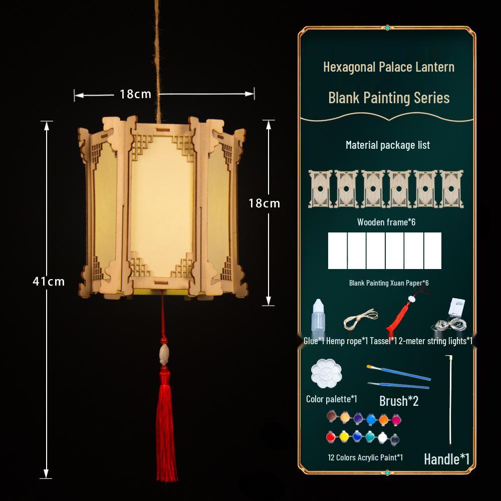 2025 Mid-Autumn Festival DIY Children's Paper Lantern Set - Handcrafted Luminous Xuan Paper Lanterns with Floral and Rabbit Palace Designs