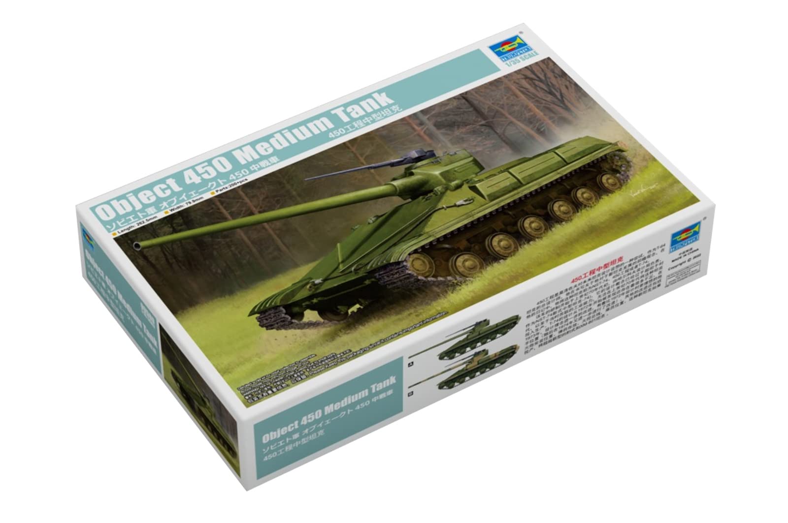 

Trumpeter 1/35 Soviet Object 450 Medium Tank Plastic Model Kit 09580