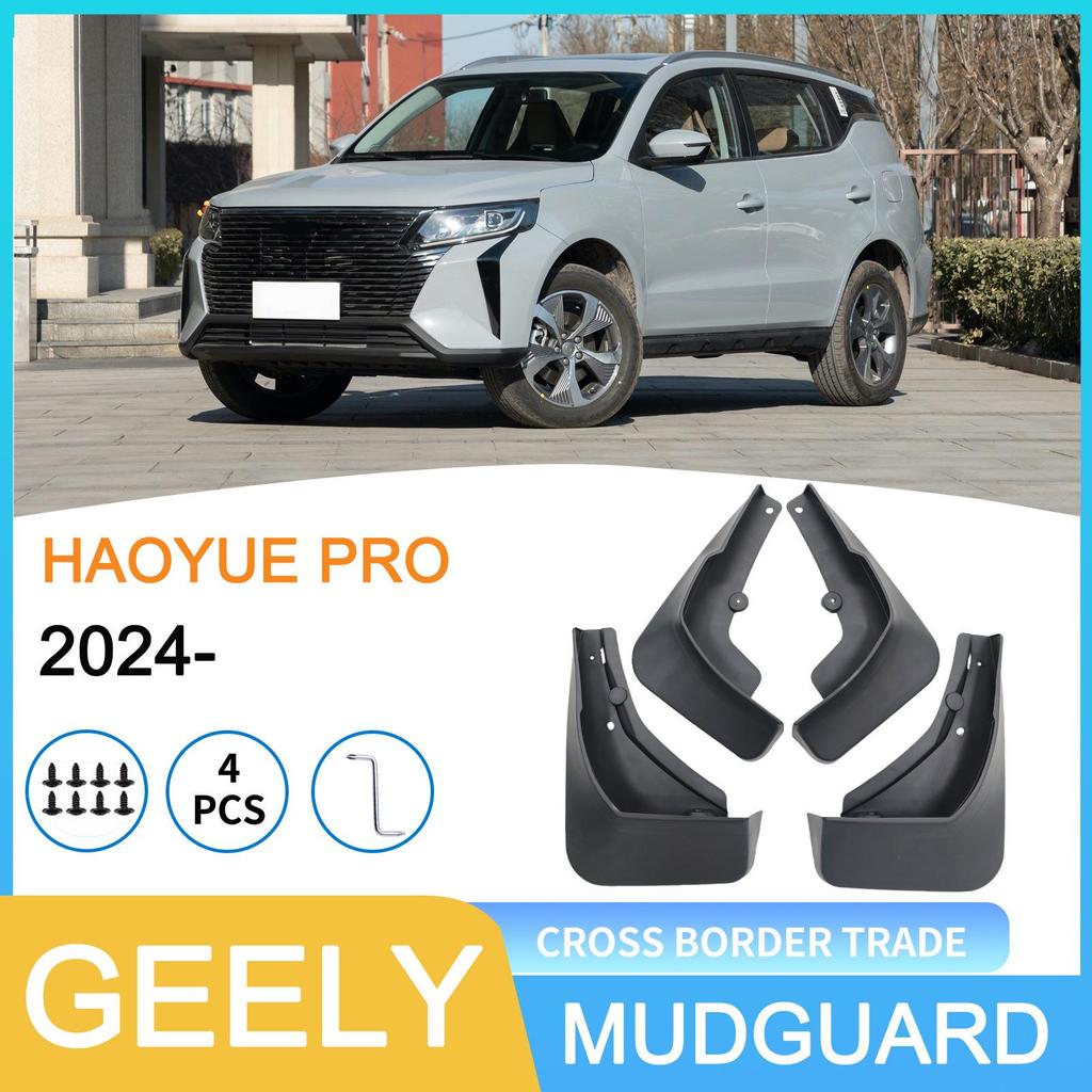2024 Geely Haoyue/HAOYUE PRO Tire Mudguard
