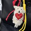Nepal Wool Felt Pendant Charm - Cute Backpack Decoration & Gift Ornament