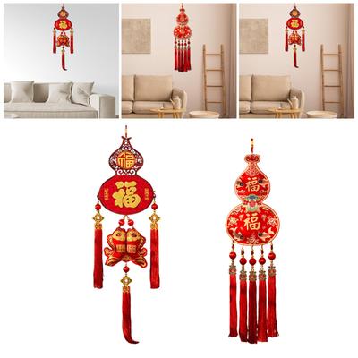 2026 Chinese New Year Hanging Ornament,Year of The Horse,Spring Festival Party Decor Gourd Pendant for Wall Door Home Decoration