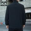 Men's Casual Slim Fit Stand Collar Jacket