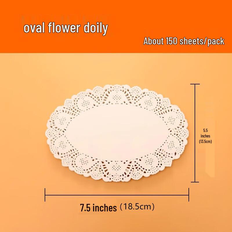 Декоративные маслопоглощающие бумажные коврики Jing Zhou Yuan Approx. 150 Sheets