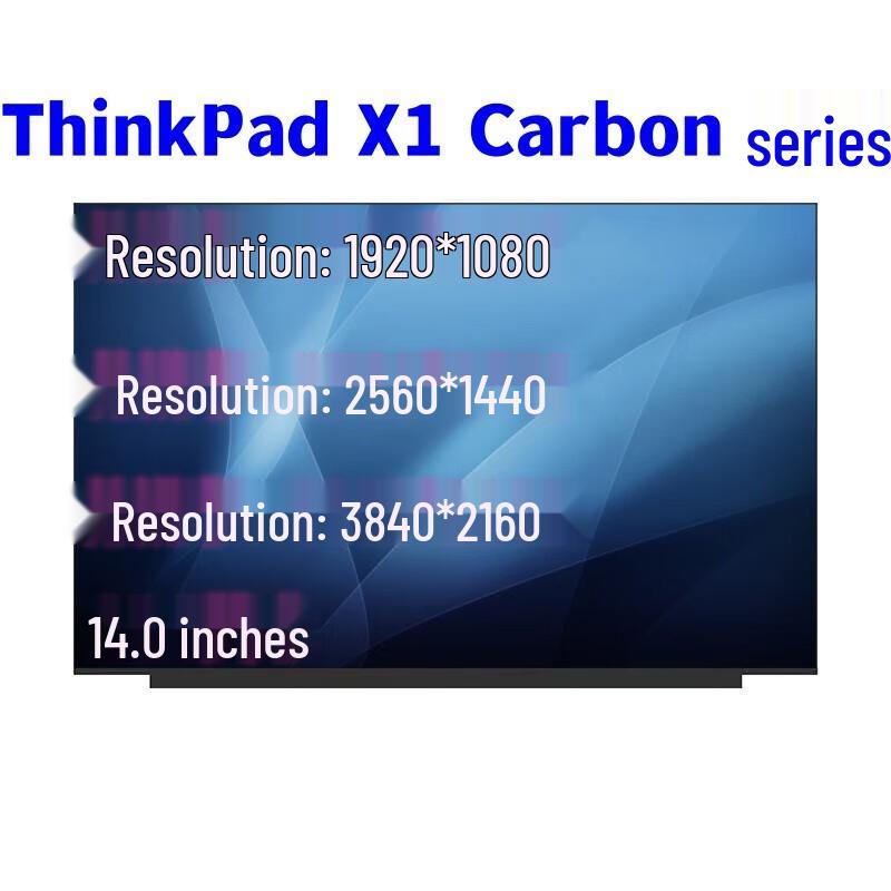 

ThinkPad X1 Carbon 14-inch Laptop Replacement Screen