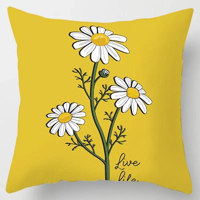 Modern Simple Yellow Flower Pillowcase Home Sofa Pillowcase Lumbar Pillowcase Cushion Lumbar Pillow