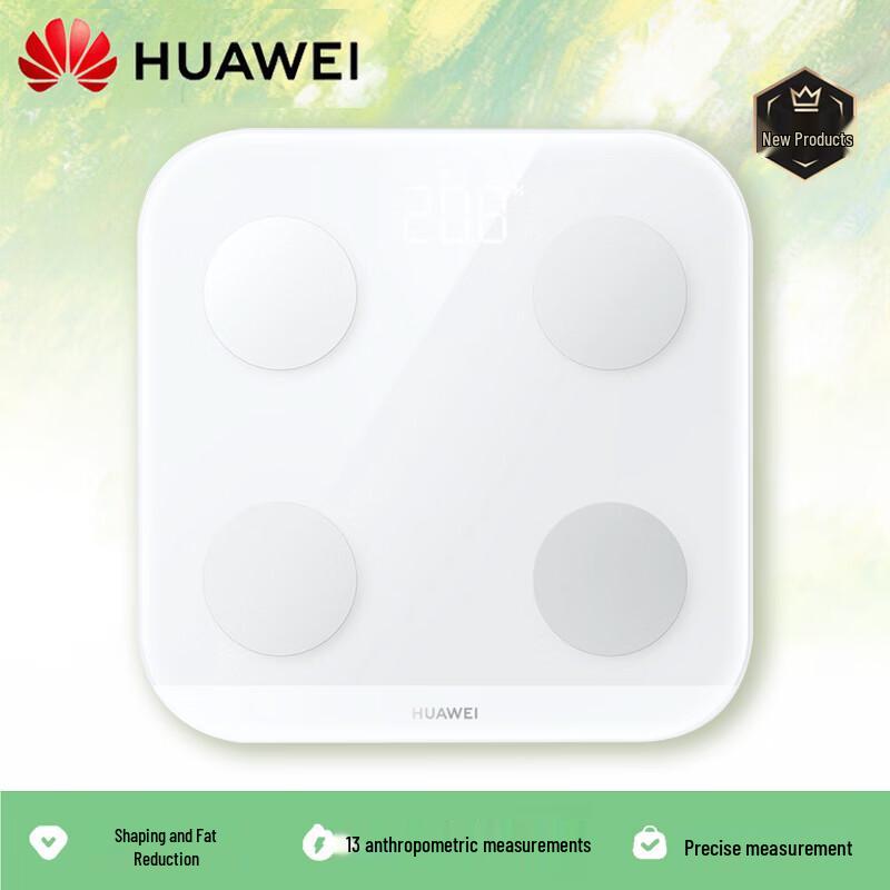 Умные весы HUAWEI Smart Body Fat Scale 3 Bluetooth Edition (Китайская версия) морозный белый