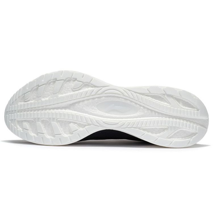 Li-Ning Superleichte 19 Schwarz Weiß Herren Sneaker ARBS001-8