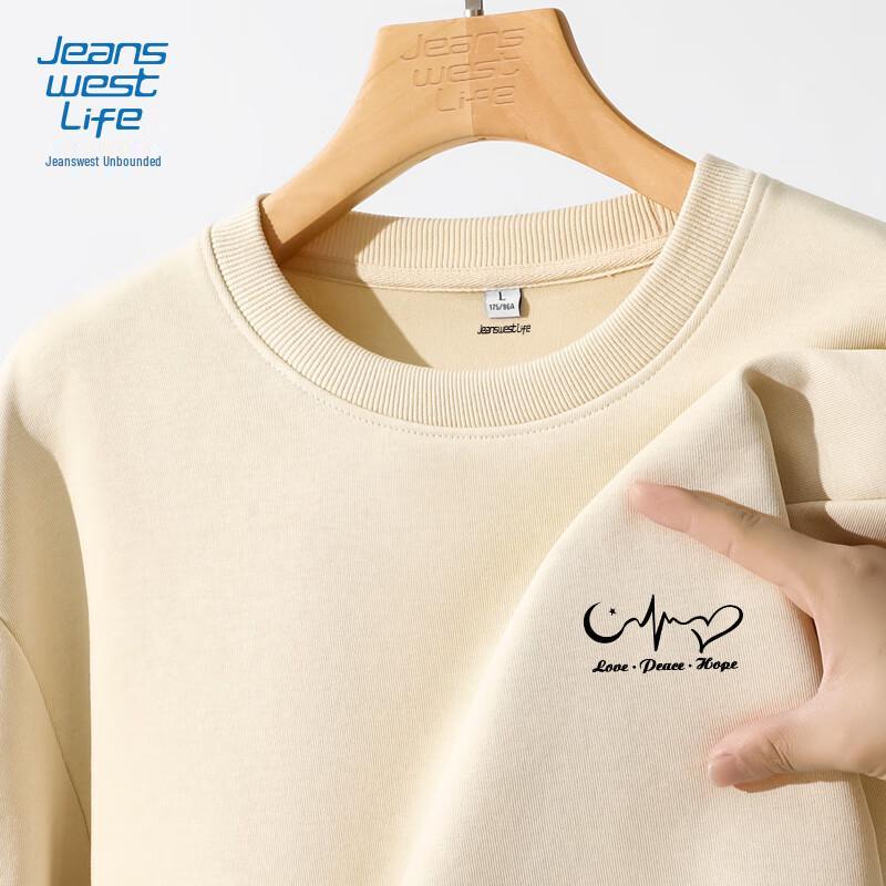 

Jeanswest Life Heavyweight Cotton Crew Neck Sweatshirt XL