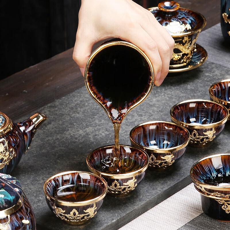 Kiln-Glazed Ceramic Gongfu Tea Set