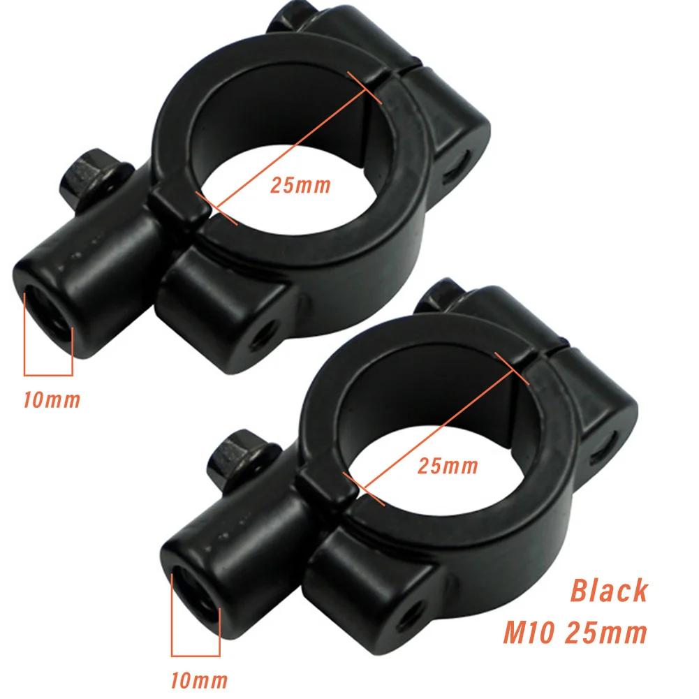 22mm 25mm Handlebar 10mm 8mm Thread Universal Motorcycle Mirror Mount Clamp Rear View Mirror Holder Adapter Black Clamp Base