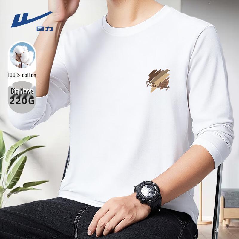 Warrior Unisex 100% Cotton Long Sleeve Sports T-Shirt 4XL