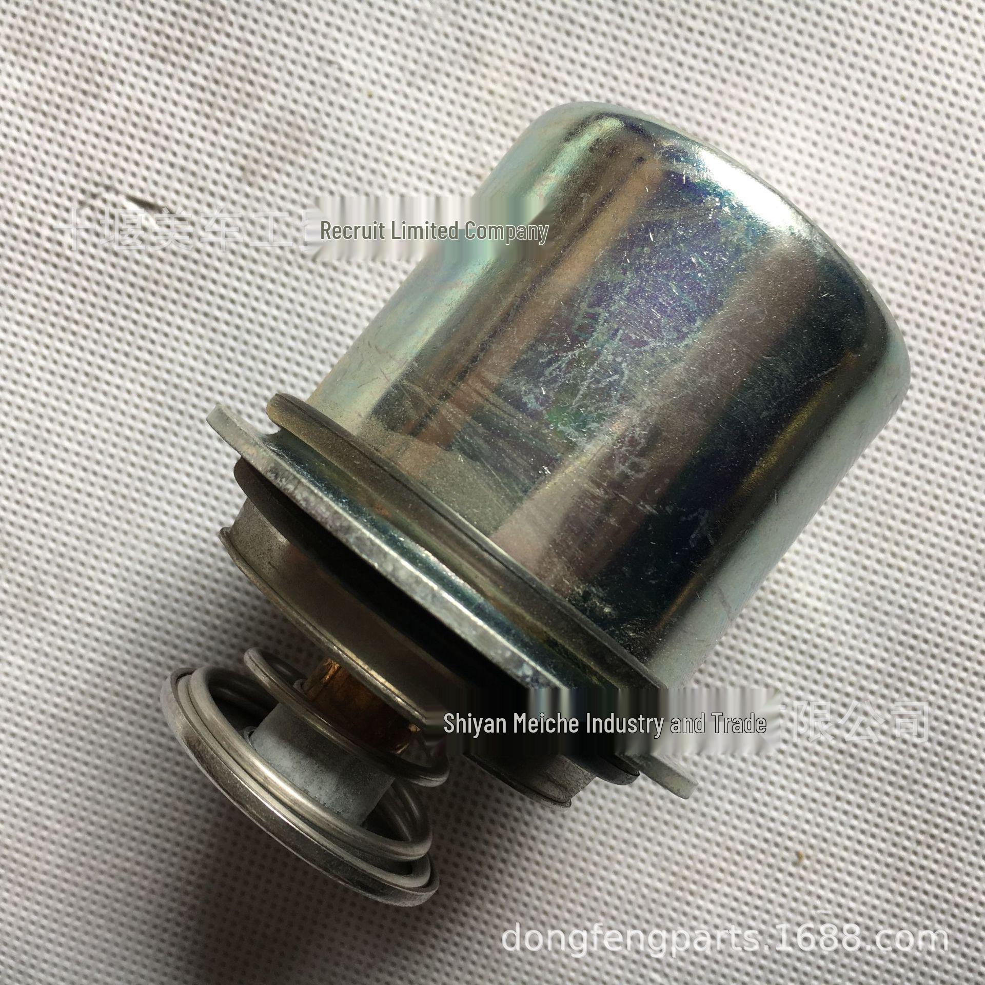 Cummins QSC Engine Parts: 5337942 Original Thermostat for Imported Engines Thomson Import Domestic Cummins