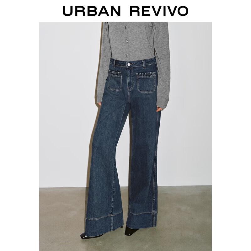 

UR Women s Retro Flared Pocket Jeans 27