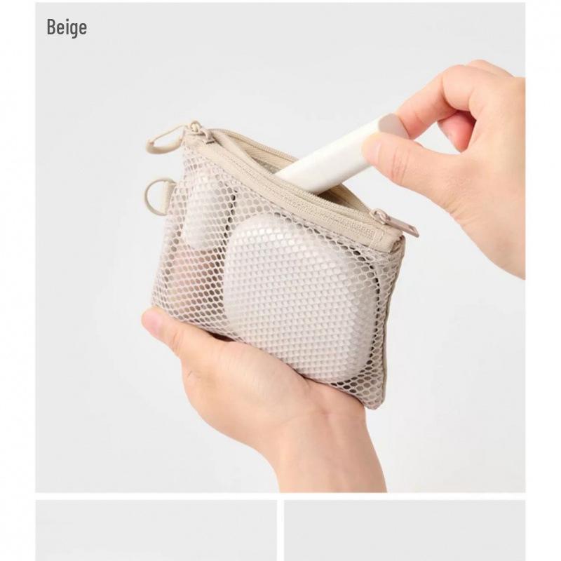 

MUJI Портативна сітчаста косметичка з подвійною блискавкою - Маленька ручна сумка для зберігання макіяжу