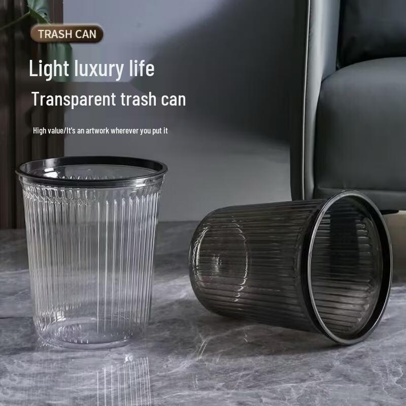 Clear Plastic Trash Can (10-Pack)