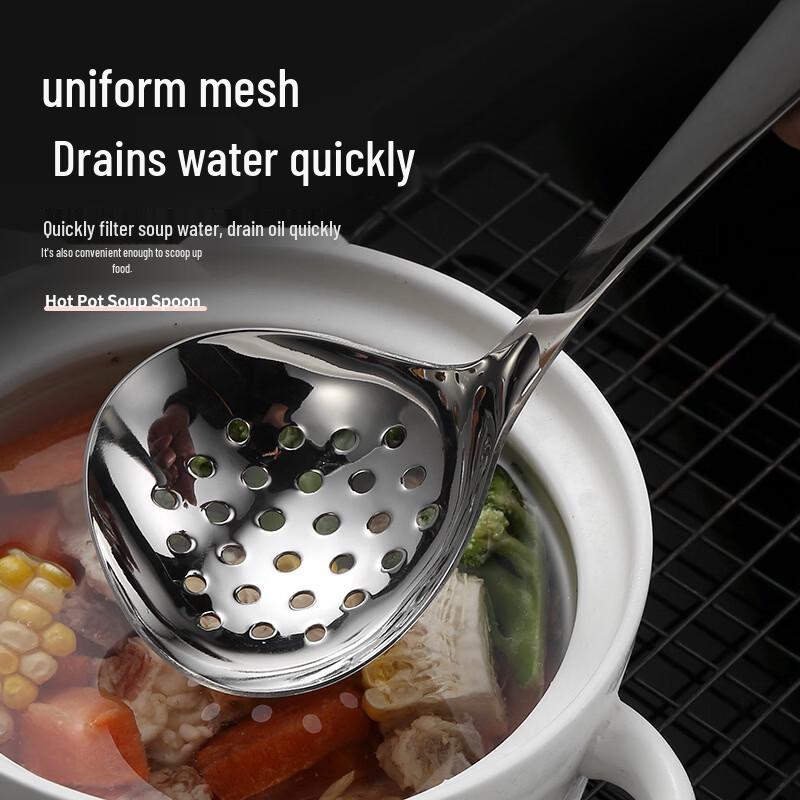 

TLXT 304 Stainless Steel Hot Pot Spoon & Strainer Set