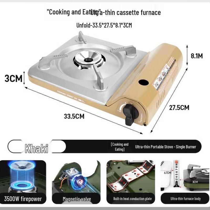 OEING Portable Outdoor Cassette Stove