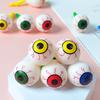 2Pcs Halloween Eyeball Squeeze Toy with Tail Soft TPR Stress Relief Ball Gag Prank Fidget for Kids Adults