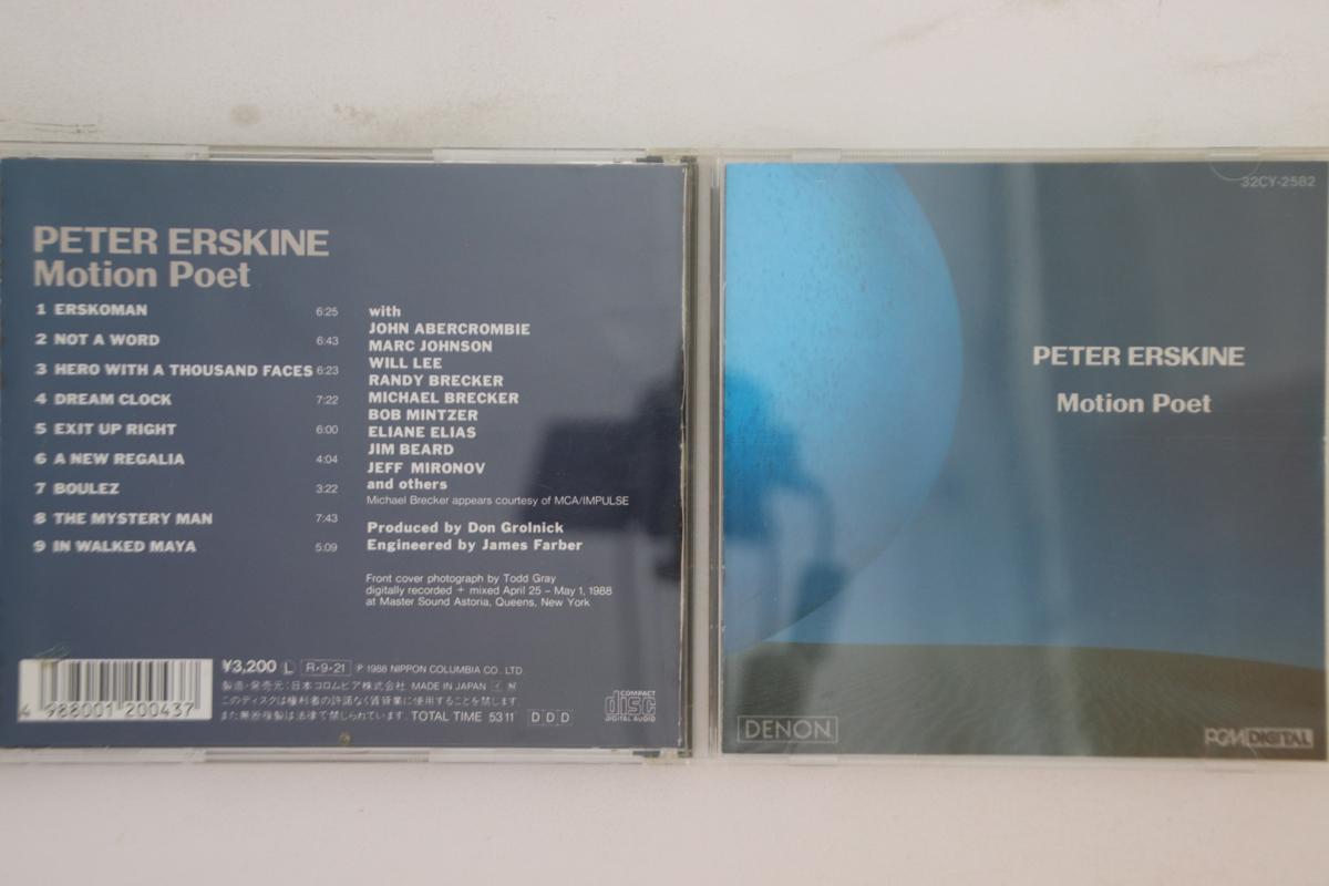 

CD PETER ERSKINE - Motion Poet 32CY2582 DENON Japan Jazz Used
