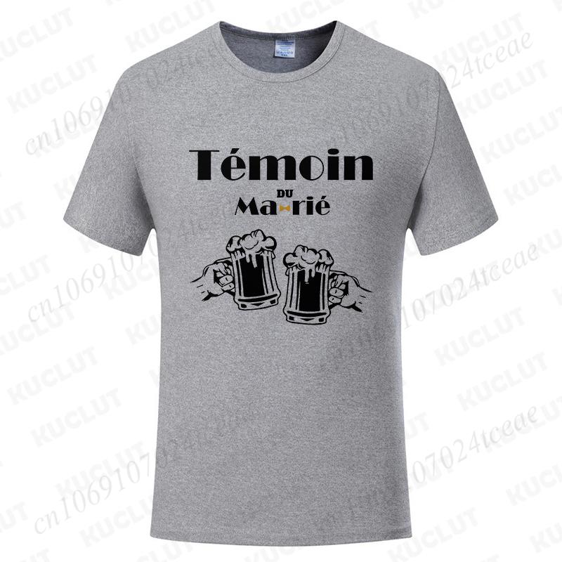 Французское Пиво Графические Свадебные Топы Команда Жениха Будущий Жених Мужские Футболки с Коротким Рукавом Парень Одинокий Прощание Девичник Футболка S