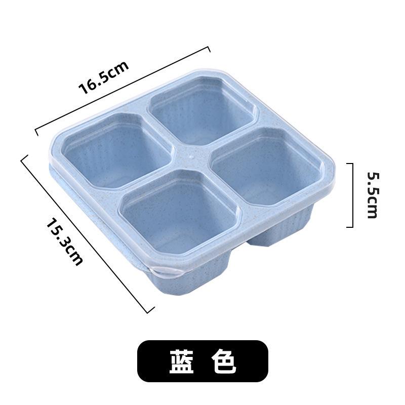 Wheat Straw Four Grid Snack Box, Candy and Nut Refrigerator, Fresh-keeping Storage Box, Sealed and Separated Fruit Fresh-keeping Box