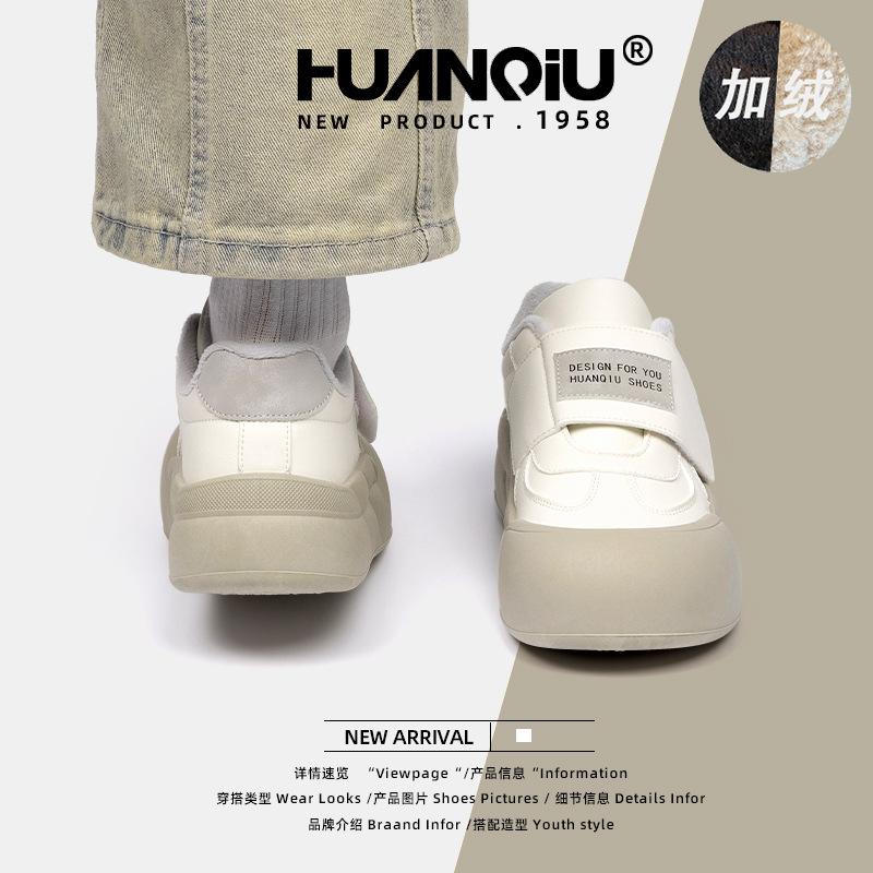 Global velvet warm Velcro board shoes women's ZHQ-HY305-1 winter season new thick-soled versatile white shoes