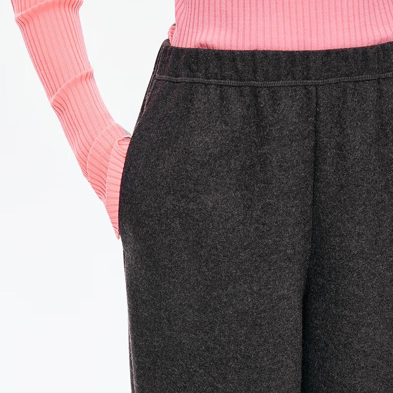 JNBY Women's 2025 Winter Loose Straight-Leg Casual Pants