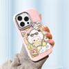 For iPhone 15 14 13 11ProMax 14 15 16 Samsung S25 S24 S23 S22 Redmi 10 13 14C Cartoon Black Cat Silver Edge Soft Liquid Silicone Protective Casing